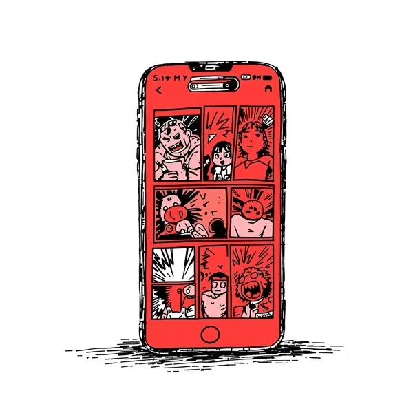 皮皮漫画APP手机端展示